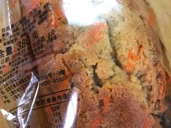 -红宝石·鲜奶小方(万航店)