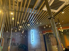 -生火火·地摊小炉子烧烤(龙湖北城金冠店)