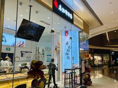 -廖记棒棒鸡(青岛万象城店)
