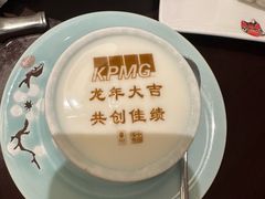 -俏江南(东方广场店)