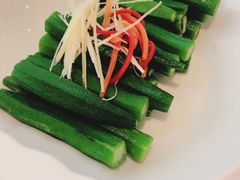 -新兴·金羊座·粤菜点心(乐峰店)