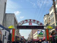 -国梁烤鸡(八大局店)