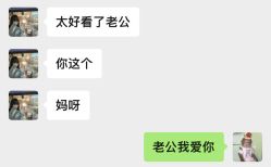 -飛凡TATTOO纹身•原创