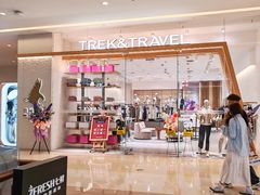 -天河城购物中心