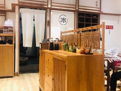 -小满手工粉(上海月星环球港店)