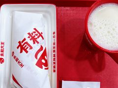 -永和大王(宜山店)