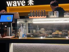 -Wave 未(万科广场店)