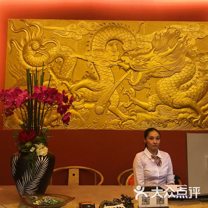 云顶私属spa会所