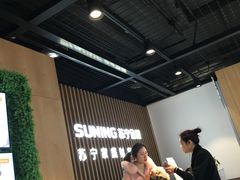 -苏宁易购(成都春熙路店)