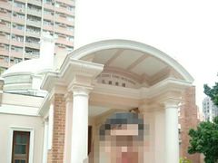 -香港大学