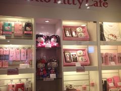 iphone_upload_pic-Hello Kitty Cafe(弘大店)