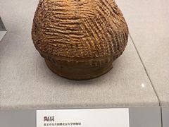 -北京大学赛克勒考古与艺术博物馆