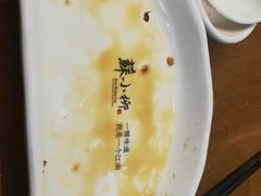 -苏小柳手作点心(控江旭辉分院)