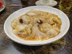 -石榴花开餐厅