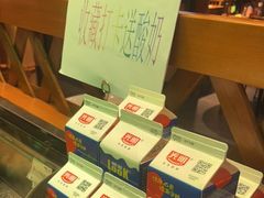 零售区-耕渔小院·湖南鱼鲜(望城店)
