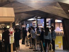 门面-LELECHA乐乐茶(上海五角场万达广场店)