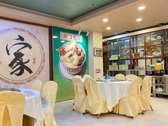 -婆婆家·湛江特色美食(福田振华路店)