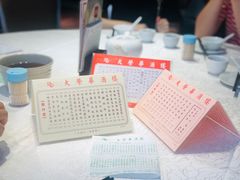 -大荣华酒楼(元朗老店)