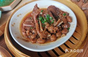 Steamed Black Pepper Ribeye