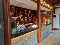 -湘湖大院(越王路店)