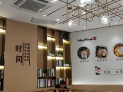 -鲜芋仙(番禺万达广场店)