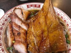 -盛品鲜东莞烧鹅濑粉(杨箕店)