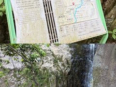 -泽雅七瀑涧景区