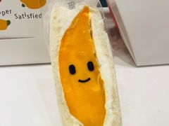 芒果三明治-Fruwich果明治(西单更新场店)
