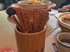 -花盐街·四川乐山小吃(西单大悦城店)