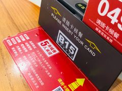 -南城香·饭香串香馄饨香(赵公口店)