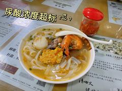 -荔林食店(西华路店)