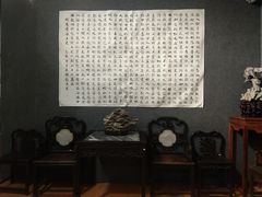 -伦教678文化街