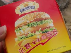 -味味香(团结湖店)