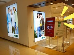 -hotwind热风(丽影广场店)