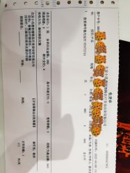 -小忠丽格医美