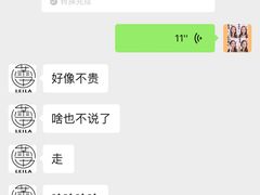 -五稻厨房粤西菜(新闻店)