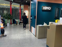 -海马体照相馆(北京apm店)