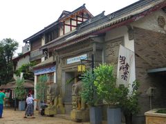 -龙潭水乡