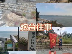 -胡里山炮台