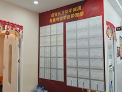 -百变天才机器人编程中心·信奥·VEX竞赛·无人机(金田广场店)