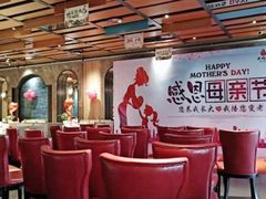 -大鸭梨烤鸭(顺义石园店)