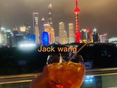 -池畔酒吧 WET Bar