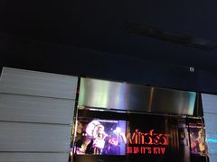 -温莎KTV(国贸店)