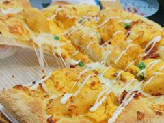 -达美乐比萨(天河购书中心店)