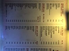 -琶醍壹号•潮菜江景餐吧