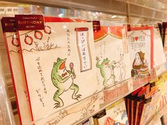 -诚品(信义店)