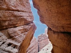 -天山神秘大峡谷