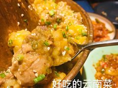 -觅山云南菜(泊富ICITY店)