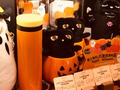 -星巴克臻选(思南公馆店)