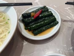 -松鹤楼·苏式汤面(虹桥天地店)